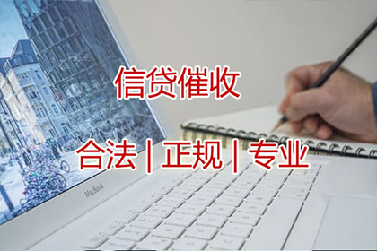拖欠货款，警方如何应对？